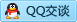 QQ在线咨询1770875885